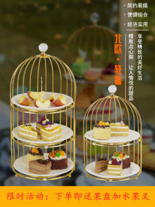 Creative Bird Cage Double Layer Display Stand Three Tier Fruit Plate Iron Art Dessert Cake Ornament Afternoon Tea Snack Stand