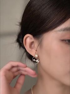 Silver 925 Freshwater Pearl Earrings 6-7mm