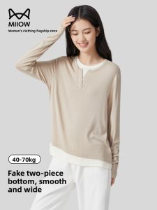 Miiow | Cat Person Shoulder Length Long Sleeve Classic Round Neck Slimming Basic Versatile Spring Autumn New Style Base Shirt