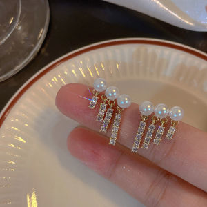 Lucky Pretty  Fashionable Four-row Tassel Drop Earrings Pearl Zircon Earrings Aesthetic Light Luxury Elegant Fairy Stud Earrings for Women Jewelry Gifts Accessories Discount Sale