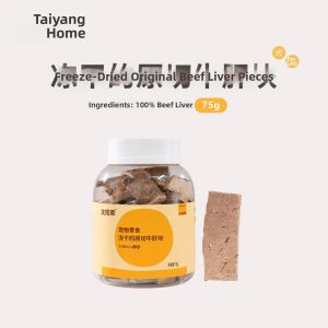 TAIYANGJIA | Dried Freeze-Cut Beef Liver Blocks For Pets Nutritional Teeth Grinding Snacks