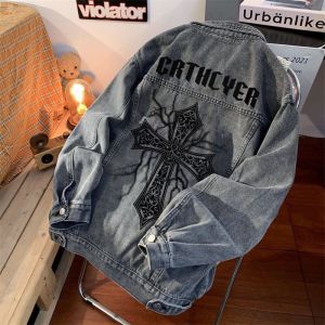 PAZHAOLANG | Large Size Vintage Cross Print Denim Jacket