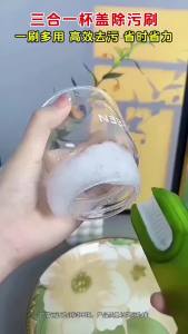 [Practical Gadget] 3-in-1 U-shaped Brush: Cleaning Brush For Water Cups Thermos Bottles Teacup Crevices And U-Shaped Cup Rims.