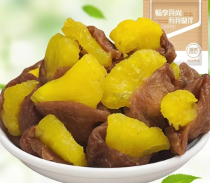 Plum with Pineapple Sweet and Sour Non Core Sandwich Plum Meat 120g 250g 梅有菠萝