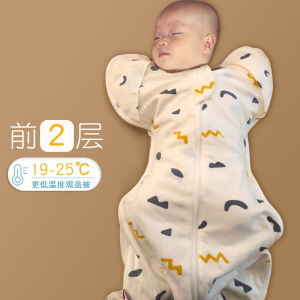 Mymini Baby Surrender Sleeping Bag Swaddling Spring & Fall Winter Cotton Newborn Baby Sleeping Artifact Wrapped by Anti-Startle