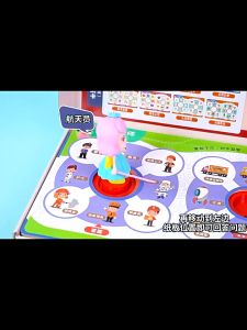 Mainan Interaktif Pendidikan Awal Untuk Kanak Kanak Permainan Soal Jawab Bijak Permainan Meja Ibu Bapa Anak Belajar Sambil Bermain Magical Teacher Color Puzzle Quiz Game Interactive Cognitive Card Knowledge Kids 神奇老师趣味益智问答小游戏亲子互动认知卡知识早教科教儿童玩具 A021