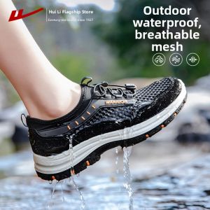 Warrior | Breathable Outdoor Water Shoes For Men