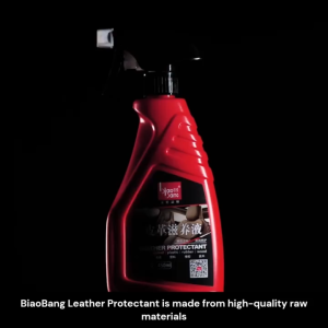 BiaoBang Leather Protectant (450ml) BD 1002/Brightener/Clean/Shine/Plastic Coating/Leather Coating