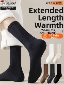TUCANO | Antibacterial Deodorant Thick Warm Men Socks