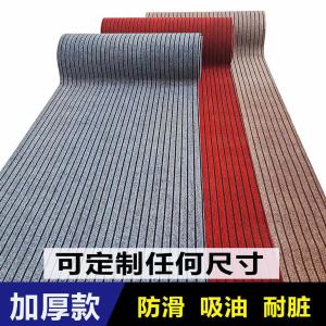 Non-Slip PVC Kitchen Bathroom Mat Door Mat Entrance Water Absorbent Foot Pad Home Use Anti-Oil Modern Simple Style Floor Rug