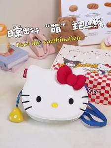 TOUTOU | Cute Large Capacity Backpack