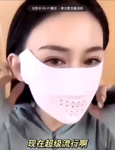 PVN63552 Khẩu trang 5D chống nắng UPF 50+ chống tia UV thiết kế ôm mặt có lỗ thoáng khí thời trang