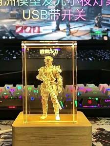 Hai Yao Era | Creative Light-up Figure Model