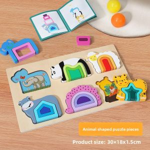 MWZ | Montessori Educational Wooden Puzzles Geometry Number Toys