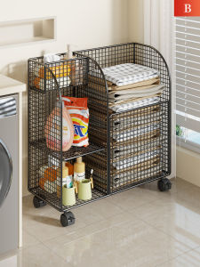 MUGG | Bathroom Laundry Organizer Cart