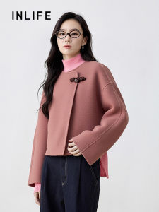 Relaxed Fit Wool Coats
