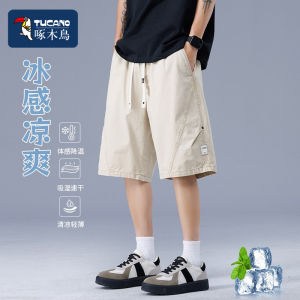 TUCANO Mens Casual Workwear Shorts Summer Mid-Length Elastic Drawstring Straight Leg Five-Quarter Pants Fashionable All-Match