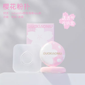 Special Soft Sakura Cotton Candy Air Cushion Foundation Powder Puff Triangle Rice Ball Powder Cake Puff Makeup Tools for Women
