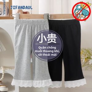 JIFANPAUL | Elegant Ruffle Anti-mosquito Trousers