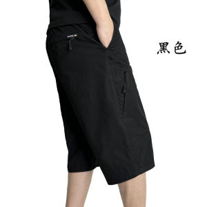 High Waist Cotton Summer Thin Casual Mens Over-Knee Seven-Five Pants Loose Comfortable Breathable Workwear Style Loose Fit