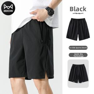 MiiOW | Cool Light Ice Silk Summer Breathable Short Pants