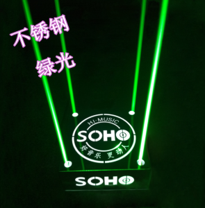 LED Bar Luminous Wine Base Laser Foreign Wine Base Nightclub KTV Champagne Wine Base XO Wine Holder Stainless Steel