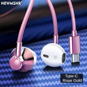 Newmsnr | Heavy Bass Type C&3.5mm HIFI Stereo Wired Earphones In-ear Headphones with Mic Earbuds Noise Reduction Gamer Headset for Samsung