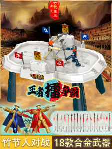 Interactive Intelligence Boosting Toy - Twin Combat Pull-string Na Zha Pole Climber for Boys Educational Parent-Child Game