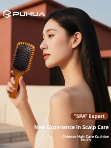 PUHUA | Massage Anti-static Smoothing Volume Air Cushion Brush