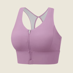 VFU | High-Strength Zip Quick-Dry Anti-Shock Sports Bra for Women