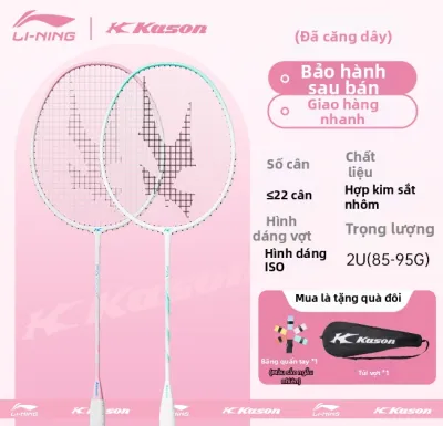 Li-Ning | Bộ Vợt Cầu Lông Chuyên Nghiệp Siêu Nhẹ Từ Sợi Carbon cho Người Lớn và Trẻ Em