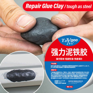 YESPERY 100g Epoxy Adhesive Glue High Temperature Resistance Universal Repair Plastic Steel Mud Quickly Repair Tool For Industry Pipe Black Grey White