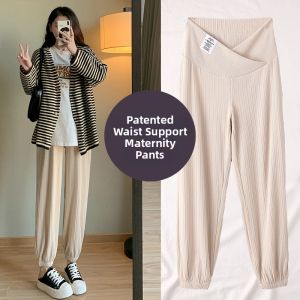 MIDULI | Thick Maternity Pants Wide Leg Low Rise