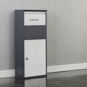 MOLORE | Security Parcels Delivery Box Mailbox