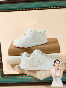 TARANIS | Fall Learning Indoor Kids Shoes