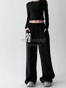 MUYUZI | Dance & Sports Suitable Wide Leg Loose Fit Elastic Waist Trousers