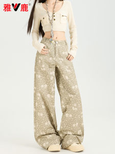 Quần Jeans Denim Ống Rộng in Graffiti Phong Cách Mỹ Cạp Cao Cho Nữ Quần Dài Đến Sàn Ôm Dáng Thường Ngày Mùa Thu