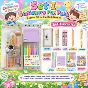 Children’s Day Gift Sets for Kids | Activity Art Craft & Stationery Packs | Party Favours Goodie Bags & School Gifts (Part 2)