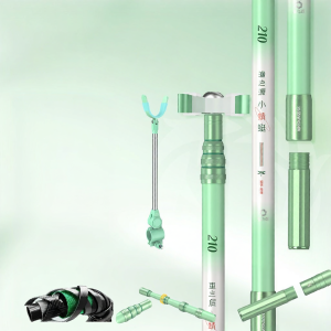 YUZHIYUAN | Short Carbon Telescopic Rod Rest