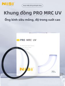 Nisi | Coated PRO MRC UV Filter