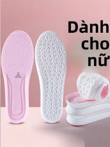 LINGMIAO | Ultra Soft Shock Absorbing Insoles for Women