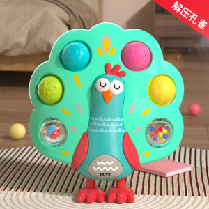 Toys for Babies and Children Peacock Press Bubble Music Grab Board Ball Baby Puzzle Finger Training Button Music Toy