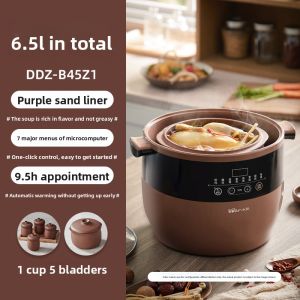 [China Plug Adapter Needed] Bear | Automatic Electric Steamer Pot with Water Bath Cooking Function Ceramic and Purple Clay Material