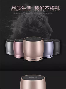 EWA A150 Portable Bluetooth Speaker Mini Card Insertion Bass Cannon High Sound Quality Mobile Phone Desktop Compact Soundbox