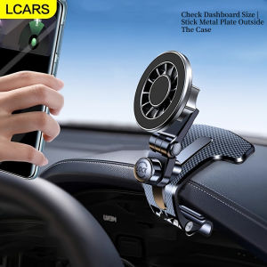 Multi Angle Adjustable Car Mount Holder for Phone Cool Dashboard Clip Universal Rotation Mobile Navigation Stand Car Accessories