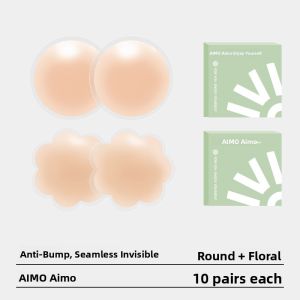 Aimo | Invisible Silicone Nipple Covers Thin Breathable Wedding Dress Underwear Womens Round Shape Adhesive Pads Anti-exposure
