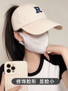 Womens Summer Sun Hat 2025 New Spring Autumn Style Baseball Cap Empty Top Wide Brim Hat UV Protection Casual Cotton Hat