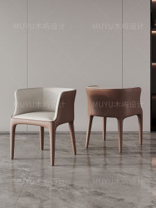 Italian Designer Luxury Dining Chair with Armrests Nordic Style Restaurant Home Use Casual Chair Soft Leather Finish