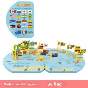 World Map Puzzle Kids Decorative Flag Wooden Toys 3-4-6-7 Years Old Boy and Girl Baby Geographic Cognitive Teaching Aids