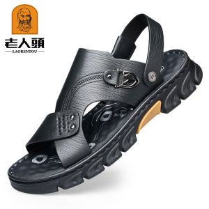 Mens Summer Thick Bottom Leather Sandals Anti-Slip Beach Shoes Breathable Elastic Closure Casual Slip-On Flats for Daily Wear